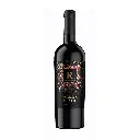 Roodeberg-Black_2021-002-1.webp