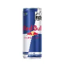Red Bull 250ml